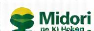 Midori no Ki Hoken Logo
